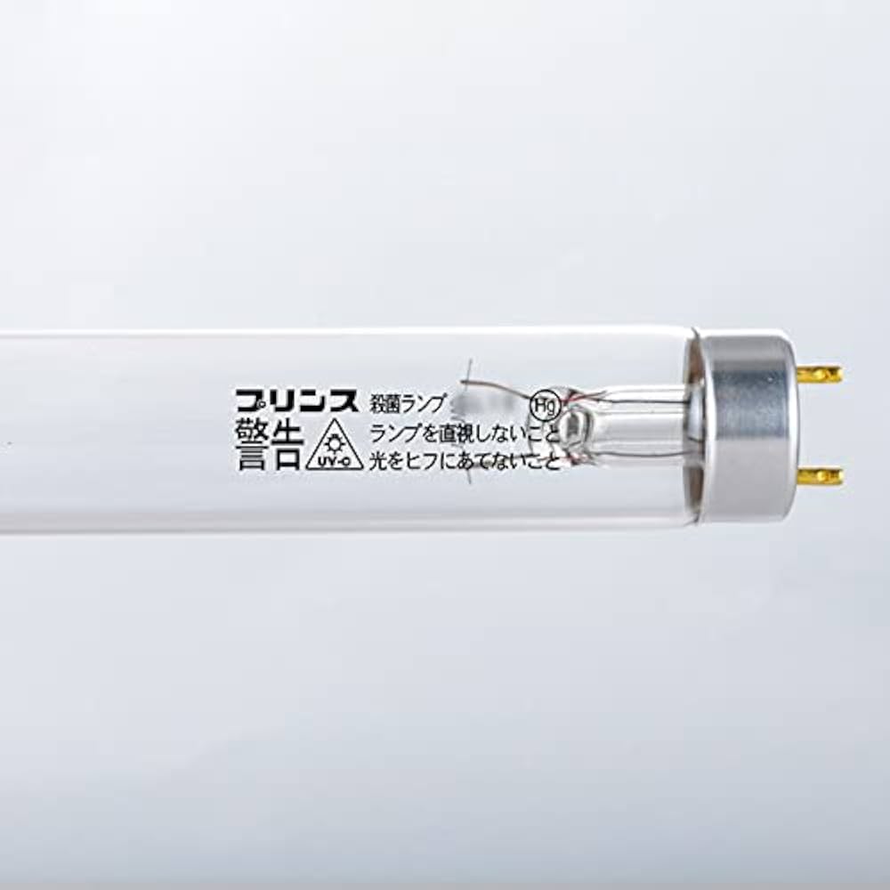 Panasonic パナソニック 殺菌灯 GL-10 6本 殺菌 直管蛍光灯 Panasonic（パナソニック） 殺菌灯直管｜GL10 NA｜[通販